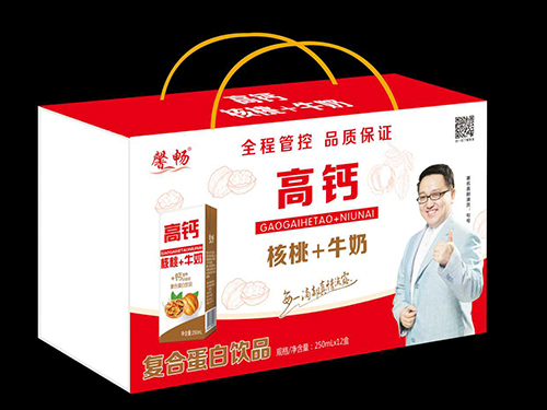 衡水綠源復(fù)合蛋白飲品，均衡營(yíng)養(yǎng)，專(zhuān)注中老年健康！