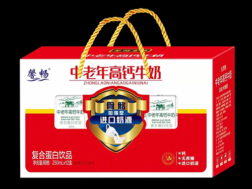 中老年高鈣牛奶復合蛋白飲品禮盒
