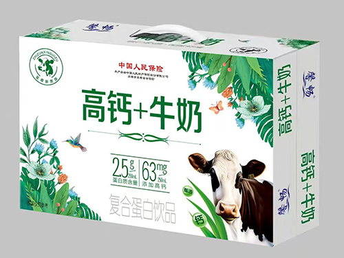 高鈣+牛奶復(fù)合蛋白飲品禮盒