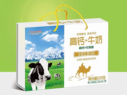 高鈣+無蔗糖+牛奶復合蛋白飲品木盒